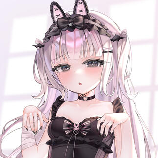 Amane Yomi
