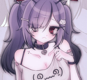 Mikumo
